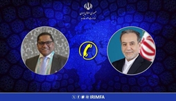 وزارت امور خارجه- 