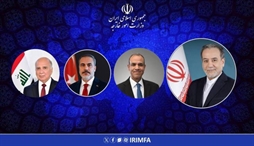 وزارت امور خارجه- 